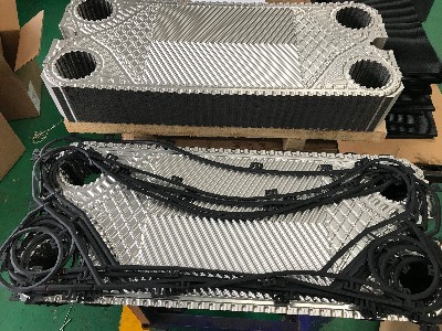 橡胶制品硫化瑞普特