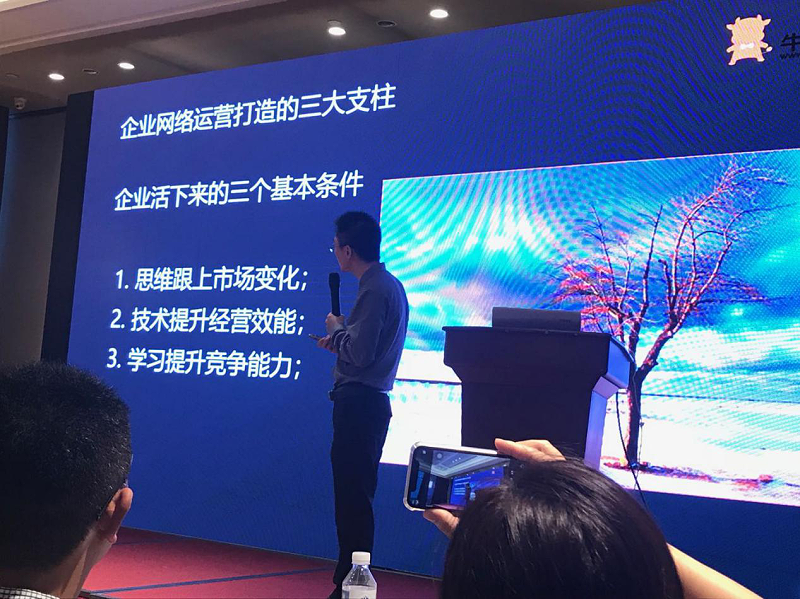 50岁东北老熟女露脸A片 青岛瑞普特团队参与单仁咨询-牛商网实战辅导沙龙